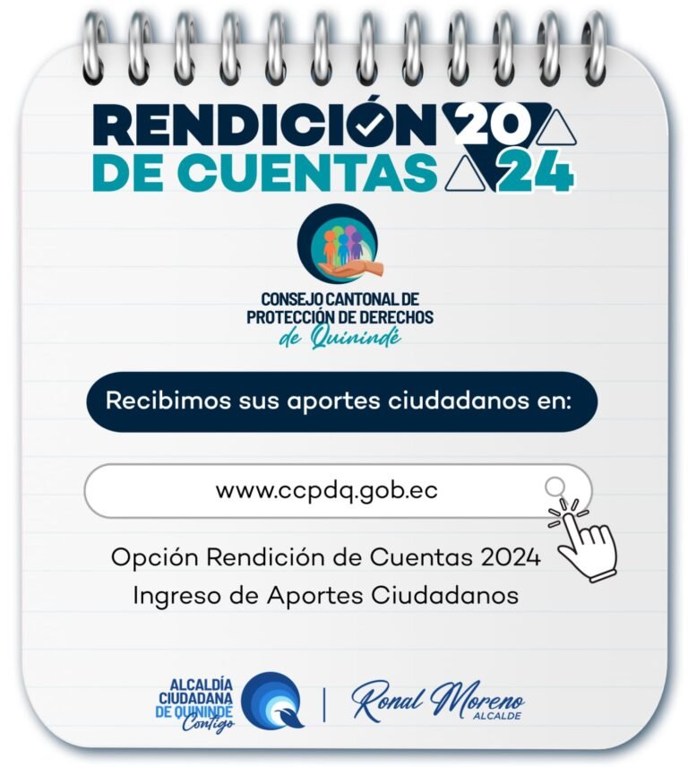 𝗙𝗢𝗥𝗠𝗨𝗟𝗔𝗥𝗜𝗢 𝗣𝗔𝗥𝗔 𝗔𝗣𝗢𝗥𝗧𝗘𝗦 𝗖𝗜𝗨𝗗𝗔𝗗𝗔𝗡𝗢𝗦