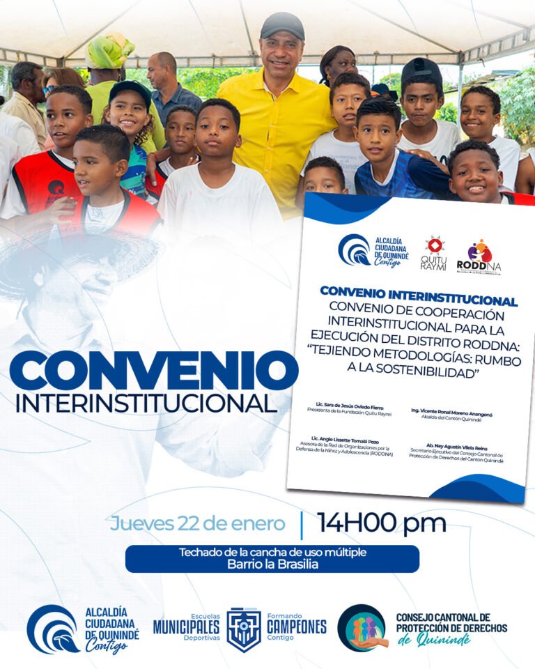 HACIA LA FIRMA DE UN CONVENIO INTERINSTITUCIONAL POR LA PROTECCIÓN DE DERECHOS